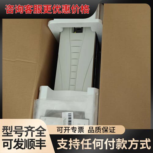 议价ACS550-U1-059A-4变频器 库存20年份3.16可维修