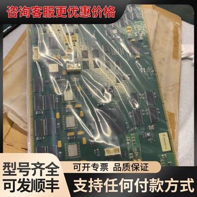 议价Avaya 亚美亚 TN2602AP 库存未使用，实物可维修