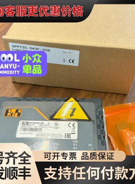 议价触摸屏6PPT30.043F-20B一台可维修