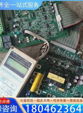 议价一套300 驱动板4P106C01 主板4KA69X12