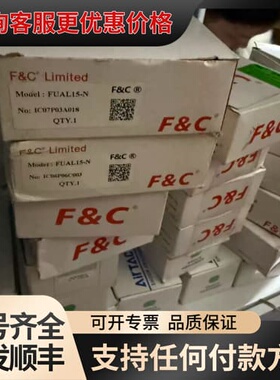 议价F C嘉准接近开关FUAL15-N可维修