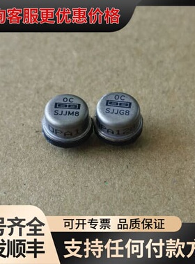 议价OPA128SM 无标产地 台湾产地 美产可维修