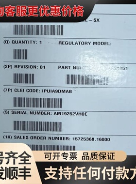 议价Juper SFP-1GE-SX 光模块，，原可维修