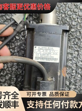 议价安川sgmah-04aaah161伺服电机，0.4kw，成色可维修