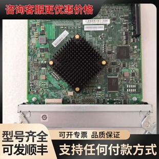 议价303-396-000B 2U DAE EMC 存储备件 扩可维修