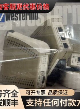 议价WESTERMO威斯特摩备件号3644-0002可维修