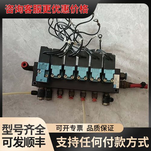 议价MAC电磁阀 35A-B00-DDAA-1BA9可维修