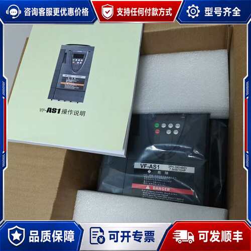 议价VFS11-2004PM -AN (1)可维修