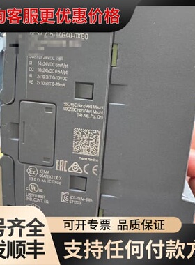 议价PL次：215-1AG40-0XB0。无修，无腐蚀+可维修