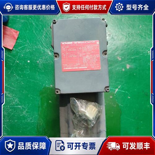 议价三菱电机 SJ-VL4-01主轴电机可维修