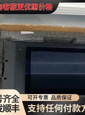 议价康士伯ACP面板CP12KBE15触摸屏显示器，型号A350可维修