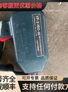 议价远方静电放电枪YF-2-ISO-30可维修