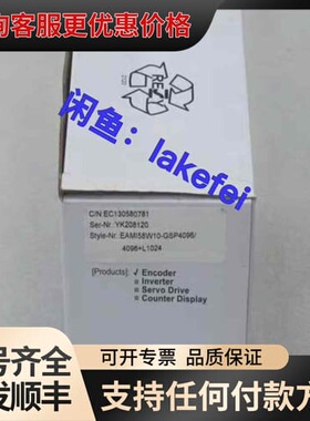 议价EAMI58W10-GSP4096/4096+L1024 E可维修