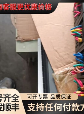 议价 CPU SR30 DR08 AR02 AI04,图片实 可维修