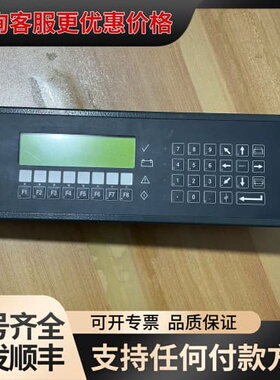 议价Mann+Hummel ProTec控制屏 COMCON-1可维修