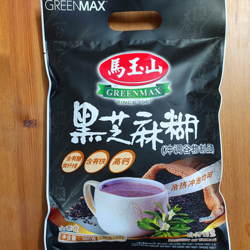 台湾马玉山黑芝麻糊浓香醇厚细滑
