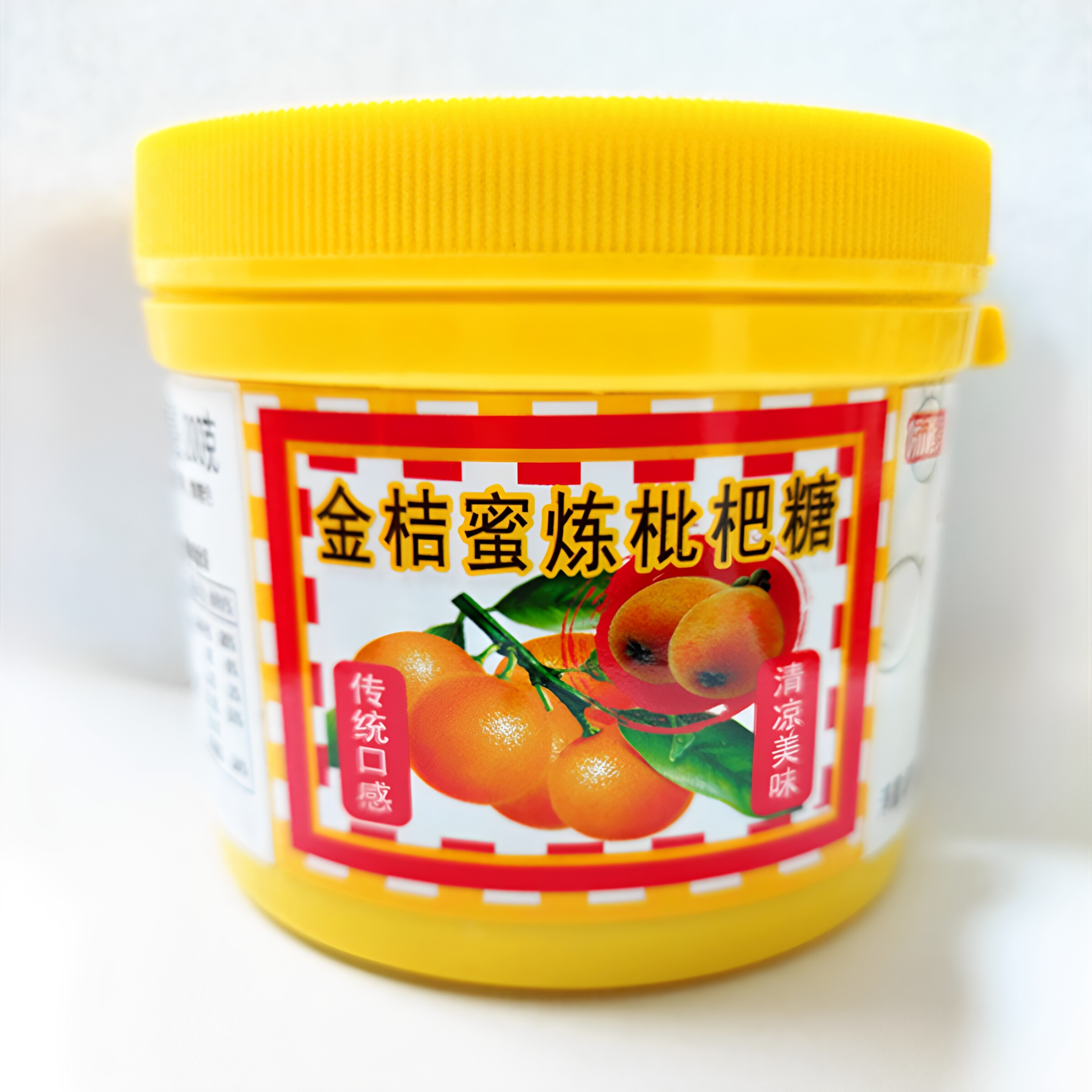 台湾原装进口沛津盒装金桔枇杷喉糖传统炼制清凉口感舒适爽声硬糖
