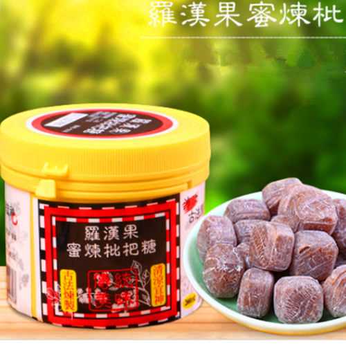台湾沛津台湾蜜炼罗汉果枇杷硬糖