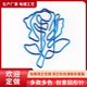 蓝色玫瑰回形针耳环卡通曲别针造形回行针老式 别针不锈钢办公夹子