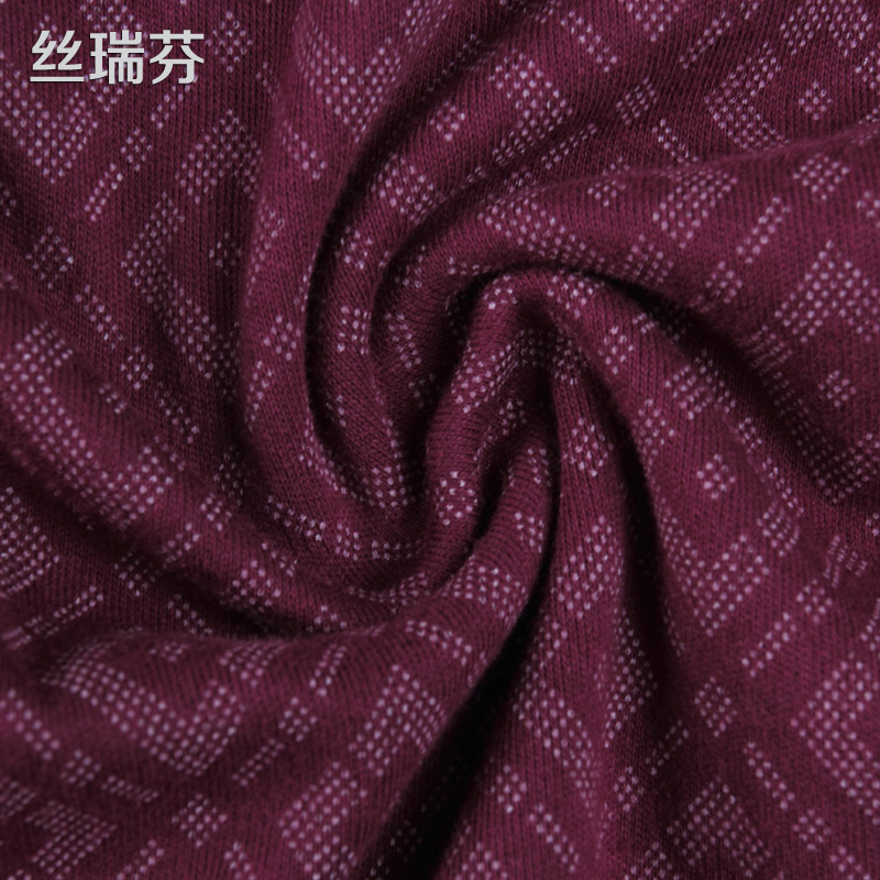 Sous-vêtement chaud Moyen-âge C18 en coton - Ref 761266 Image 5