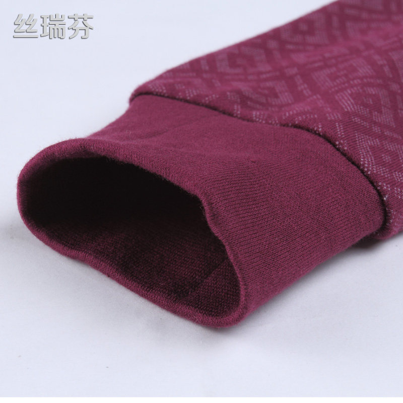 Sous-vêtement chaud Moyen-âge C18 en coton - Ref 761266 Image 3