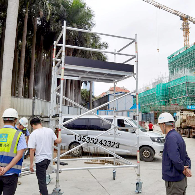 东莞铝合金脚手架工地装修移动快装式爬梯踏板门式带轮组合活动架