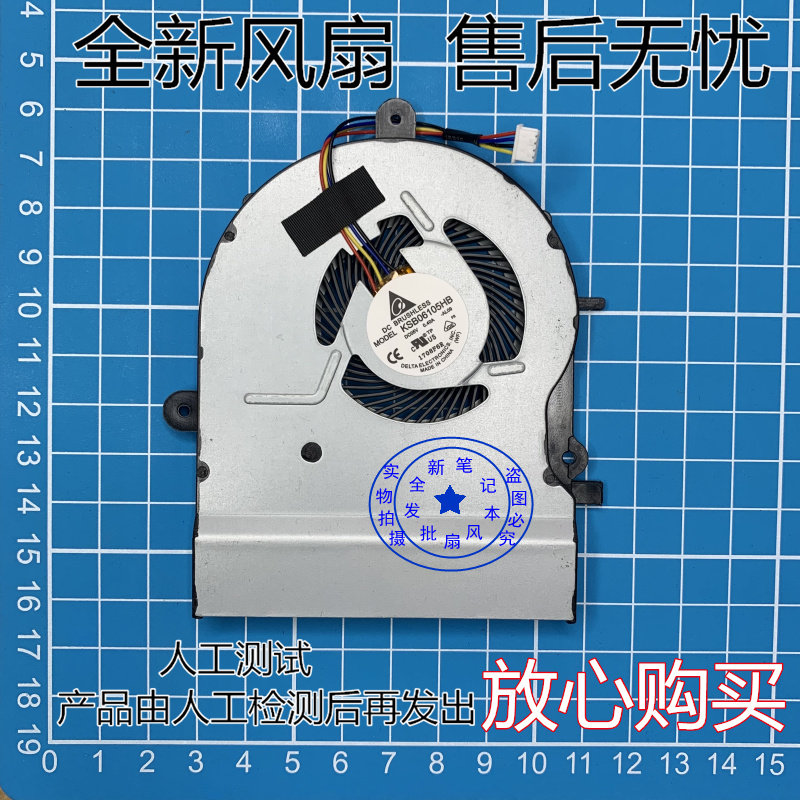 노트북받침용품