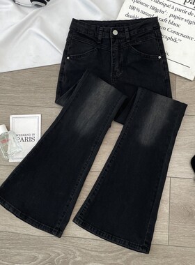 黑灰色微喇叭牛仔裤女春秋季2025年新款高腰显瘦马蹄喇叭裤子女春