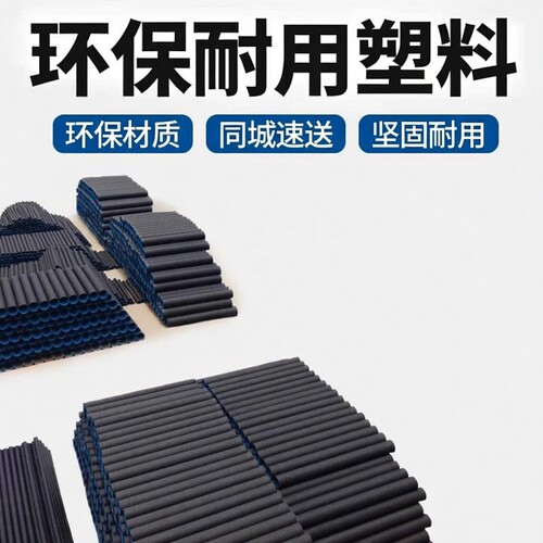 HDPE双壁波纹管DN200 -DN1000SN8市政改造排污管 国标全新料厂家