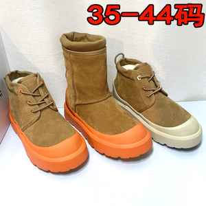 王一博同款雪地靴女皮毛一体2023年新款冬塔斯曼大码女鞋41-43码