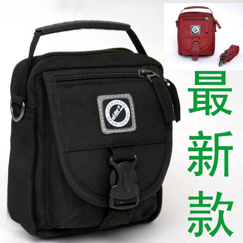 Sac pour homme - Ref 53523 Image 1