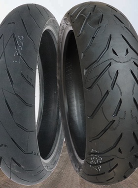 半热熔子午胎120/70/160/60/180/55ZR17黄龙春风幼狮跑车轮胎适用