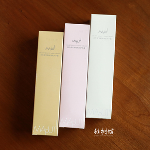 护手界优雅实力派|Maputi玛朴缇保湿修护绷带护手霜 管装 新版