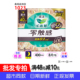乐而雅单包瞬吸零触感超丝薄棉柔特薄特长400mm夜用卫生巾8片1023
