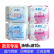 ABC棉柔护垫劲吸干爽透气清凉K21K25茶树精华N21N25卫生护垫163mm