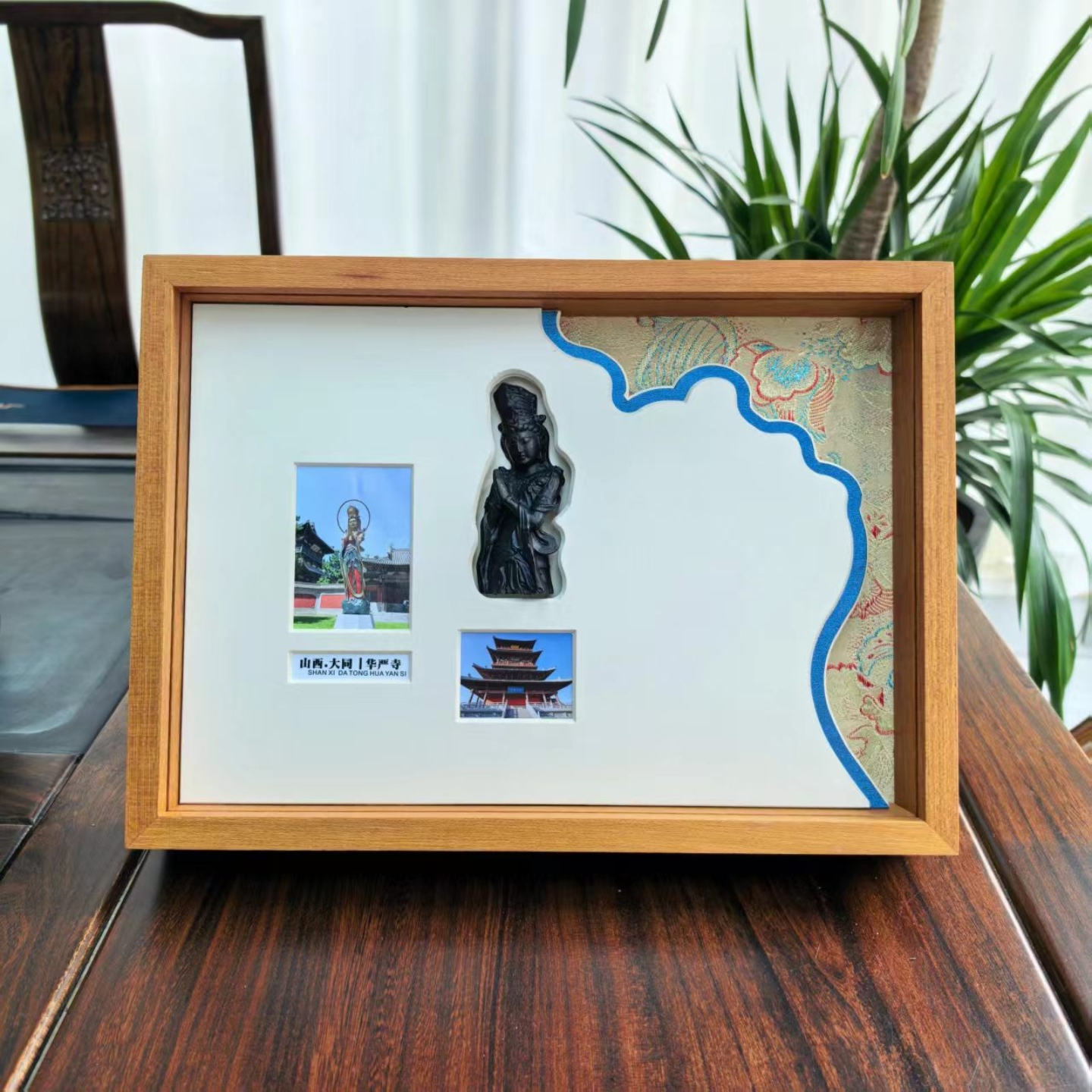 梓云轩晋艺煤雕夜灯三色光实木框镶嵌家居装饰东方维纳斯艺术摆台,家居饰品,桌面摆件,淘宝优惠券,粉丝福利购,淘宝优惠卷