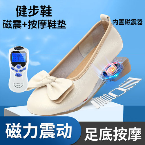 豆单鞋女2026新款春季平底小皮鞋