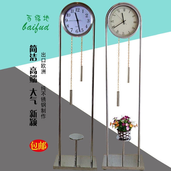 创意落地时钟欧式落地钟铁艺座钟简易钟客厅挂钟立式钟静音石英钟