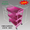 Storage cosmetology beauty salon household Shelf Placement supermarket Shopping instrument Trolley Stomatology Department