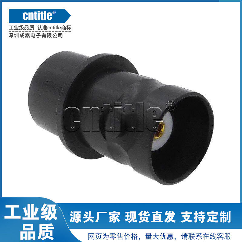 日本钻石转接头 手台天线专用转接头 SMA公头 转BNC Q9母头