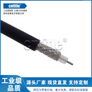 线缆特点 1.5同轴电缆 柔软低频 防止氧化50 全铜镀锡RG174馈线