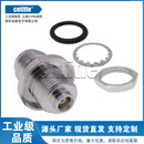 IP67防水北斗接收机 GPS导航天线接口气密转接头TNC母转换MCX母头