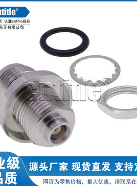 IP67防水北斗接收机 GPS导航天线接口气密转接头TNC母转换MCX母头