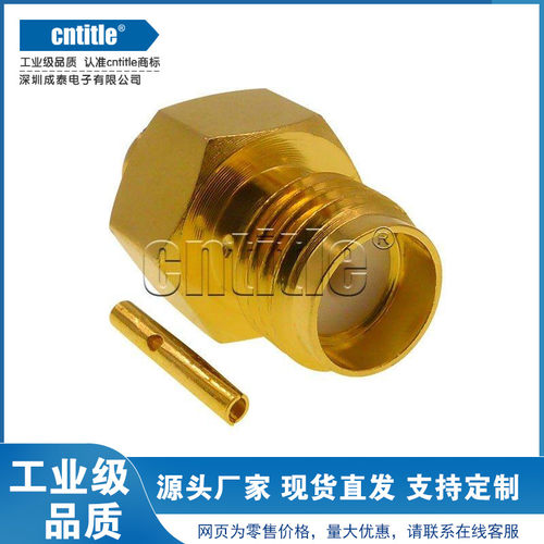 出口精品 镀金SMA-KB2 SMA母头(外螺纹内孔) 2号半柔半钢电缆接头