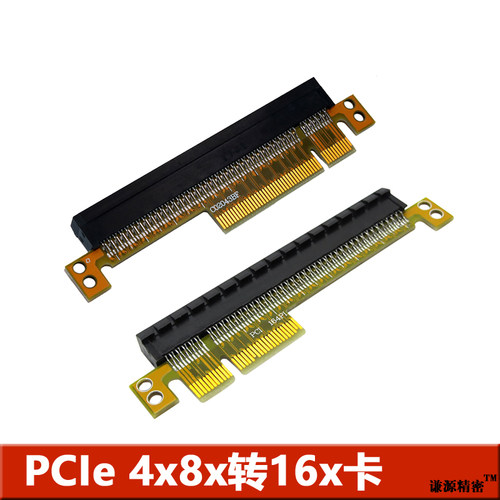 pci16x转接卡x16保护卡增高卡