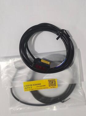 全新 光电开关 LS201-BG50ND LS201-BG300ND LS201-BG50PD 传感器