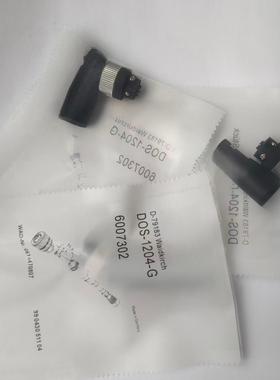 全新DOS-1204-G DOS-1205-GX 1204-WN WX 航空插连接器插头传感器