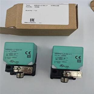 方形接近开关 传感器 NBB20 NBN5 NBN40
