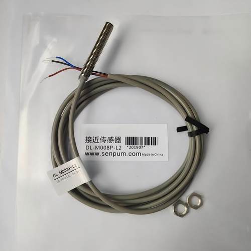 全新DL-U008CP-L6 U008P-L4 M008P-L1 M008CP-L3 M008-L2接近开关