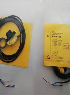 光电开关 DOIR450-BT18-VN6X2/VP6X2 传感器 质量保证 全新现货